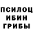 ТГК вейп James Blode