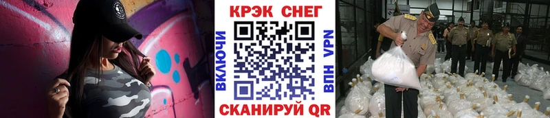 Cocaine Колумбийский  Каневская 