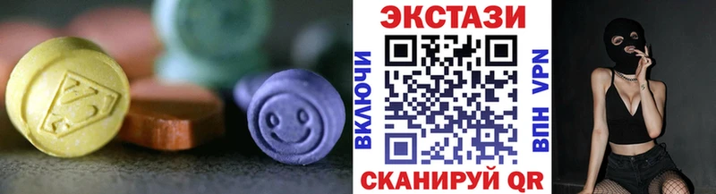 дарк нет формула  Каневская  Экстази 300 mg 
