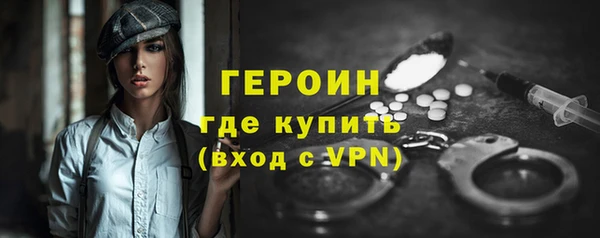 ALPHA-PVP Алексин