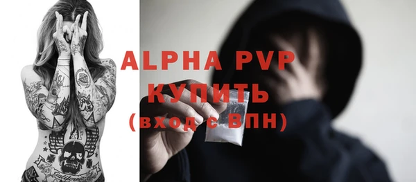 дживик Козловка