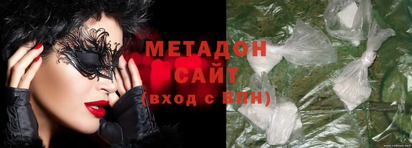 MESCALINE Заводоуковск